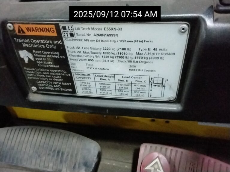 E55XN