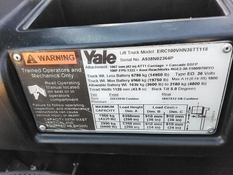 ERC100VHS